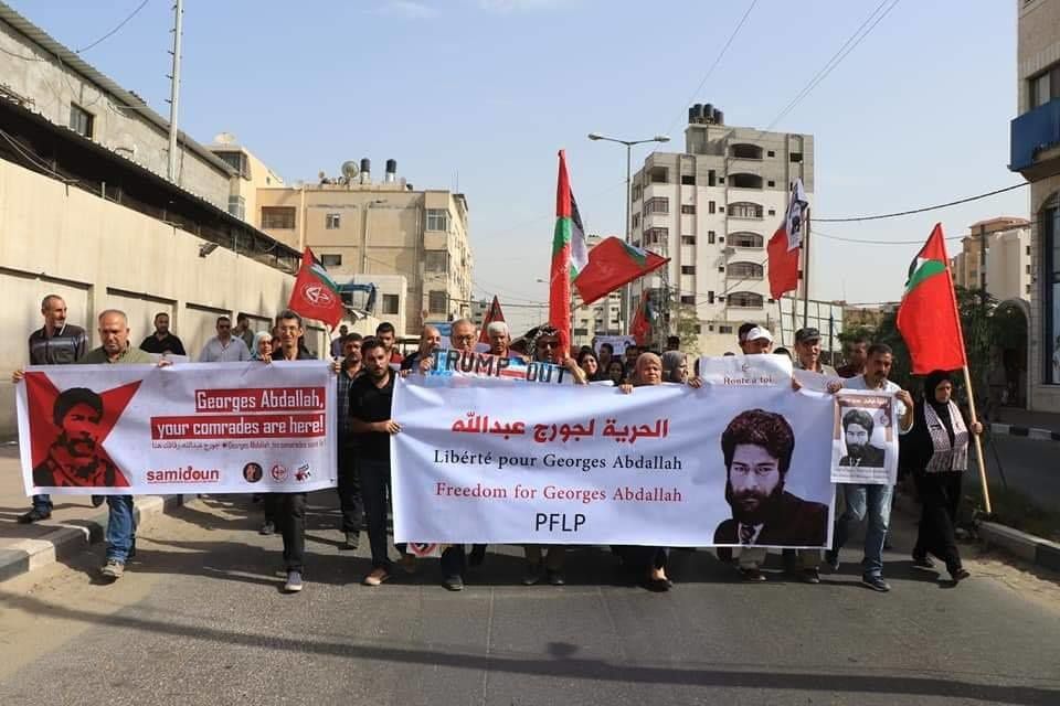 Rassemblements et manifestation à Gaza