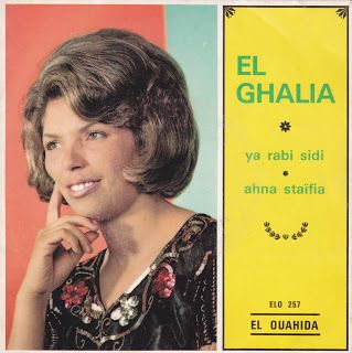 TÉLÉCHARGER CHEBA ZOULIKHA MP3 MP3 ZOULIKHA TÉLÉCHARGER CHEBA