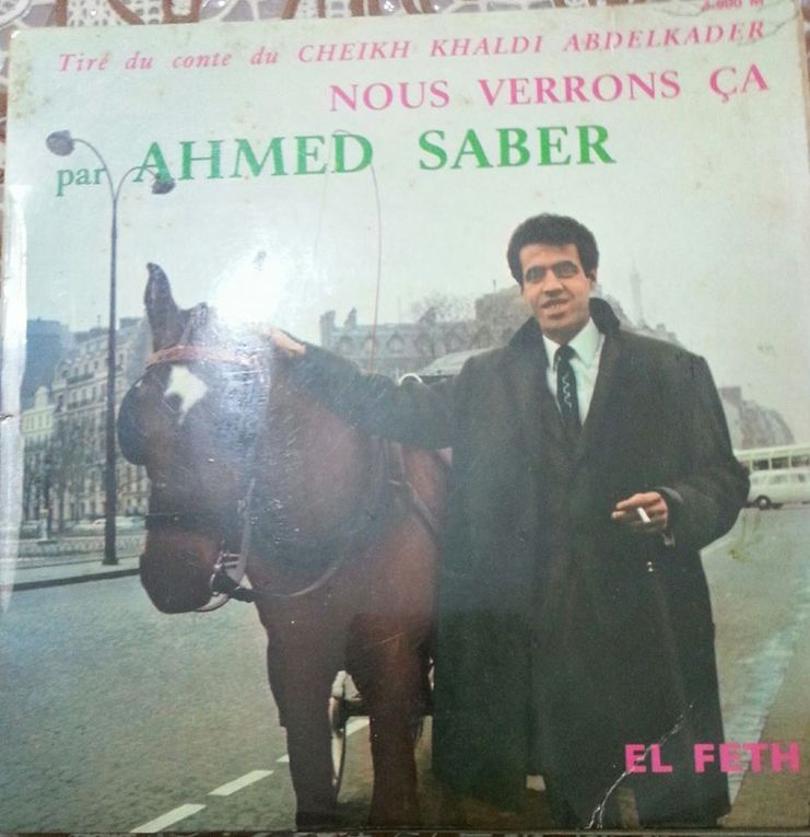 TÉLÉCHARGER BAAZIZ COYOTE COYOTE TÉLÉCHARGER BAAZIZ