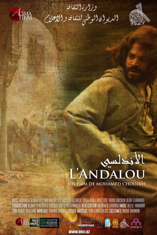 TÉLÉCHARGER FILM HASSAN TERRO FILM TERRO TÉLÉCHARGER HASSAN