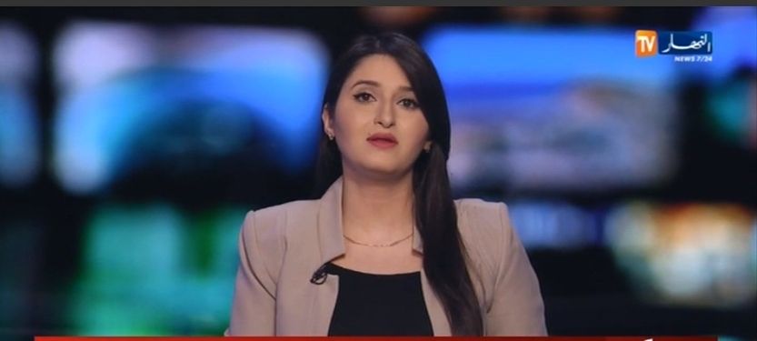 TÉLÉCHARGER JOURNAL ENNAHAR AUJOURDHUI ENNAHAR AUJOURDHUI JOURNAL TÉLÉCHARGER