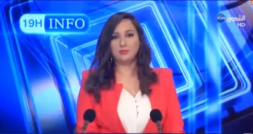 TÉLÉCHARGER REPORTAGE ENNAHAR TV