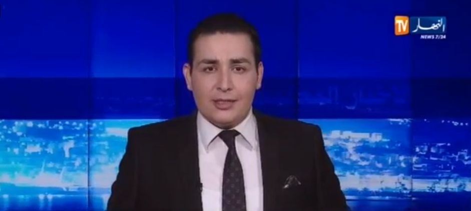 TÉLÉCHARGER ENNAHAR ELJADID ELJADID TÉLÉCHARGER ENNAHAR