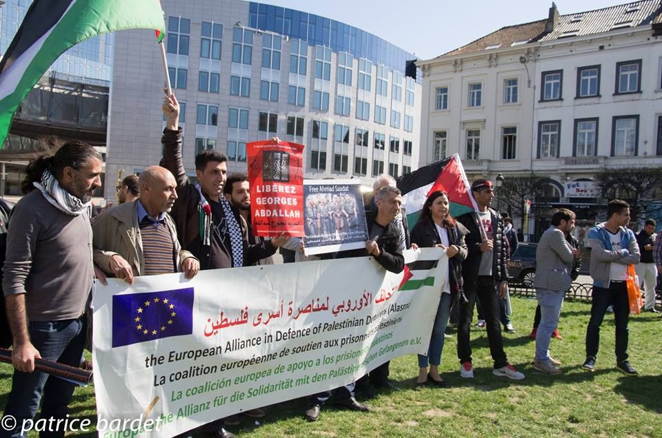 Liberté pour tous les prisonniers palestiniens.