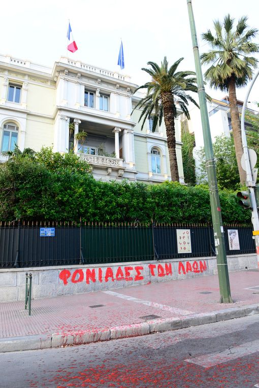 Manifestations communistes à travers le monde contre la guerre impérialiste en Syrie 