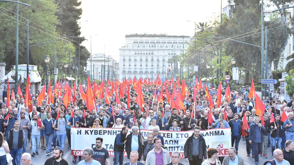 Manifestations communistes à travers le monde contre la guerre impérialiste en Syrie 