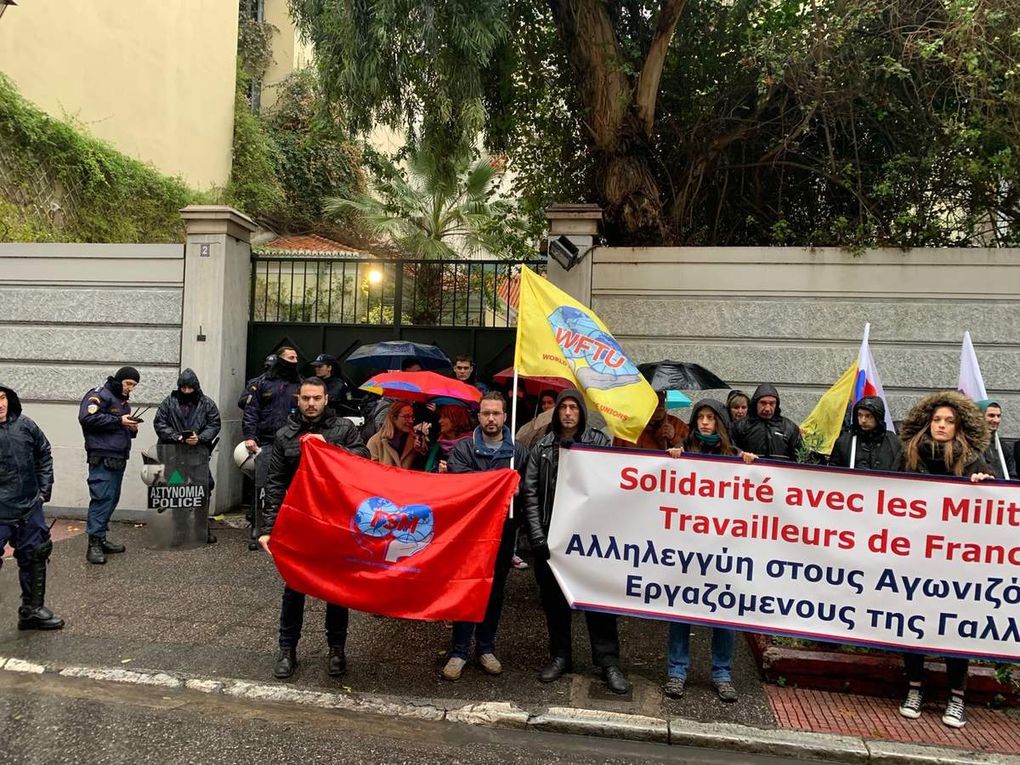 Grèce : Solidarité internationale avec les organisations militantes en France et leur lutte contre la politique du président Macron