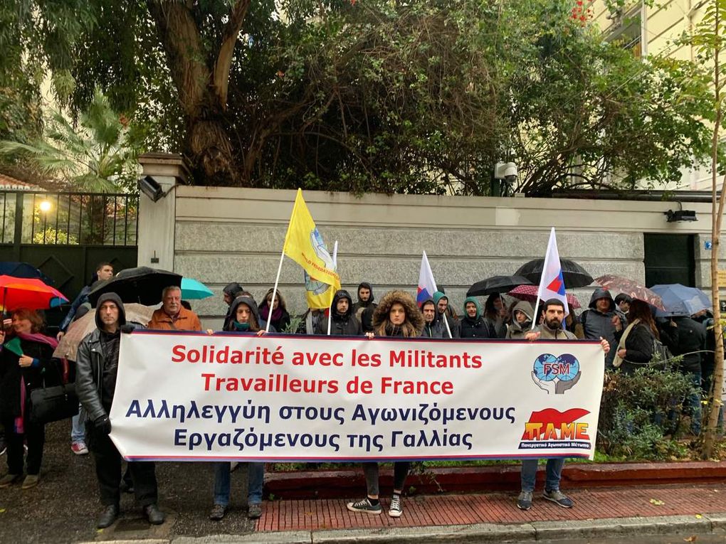 Grèce : Solidarité internationale avec les organisations militantes en France et leur lutte contre la politique du président Macron