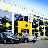 Le marché automobile russe boit la tasse! - FranceAuto-actu - actualité automobile régionale et internationale