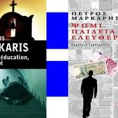 Petros Markaris : Pain, éducation, liberté (Éd.Seuil, 2014) - Le blog de Claude LE NOCHER