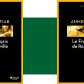 Ahmed Tiab : Le Français de Roseville (Éd.L'Aube noire, 2016) - Le blog de Claude LE NOCHER