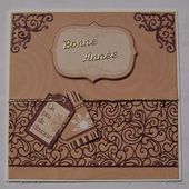 2 Nouvelles cartes de voeux