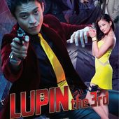 LUPIN III (le film ) BIFFF 2015 - Le blog de Michel Dubat