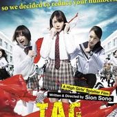Tag Sion Sono Strasbourg2015 - Site sur la Science-fiction et le Fantastique
