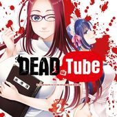 Dead tube 02 - Site sur la Science-fiction et le Fantastique