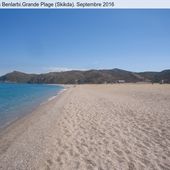 Quai...La Grande Plage (Skikda) au mois de septembre - srigina