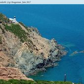 Vagues...Ramadan 2017 dans le massif de Collo (4): Tamanar & Cap Bougaroun - srigina