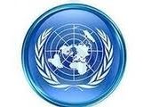 Le vote négatif de la France à l'ONU - Le blog de Paul Quilès