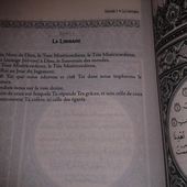 René Guénon sur les deux derniers versets de la Fâtihah