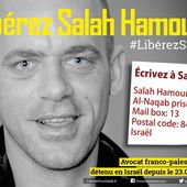 100 jours dans les geôles israéliennes pour le jeune avocat franco-palestinien Salah Hamouri