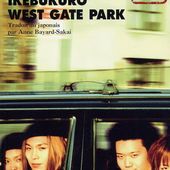 Ikebukuro West Gate Park - unefrancaisedanslalune