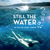 Edito 01.11.2014: Les films de la semaine - unefrancaisedanslalune