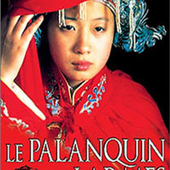 Le Palanquin des Larmes de Chow Ching Lie - unefrancaisedanslalune