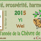 Nouvel an du calendrier chinois -
