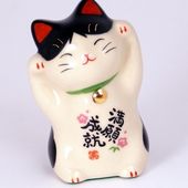 Bibliographie sur le Japon