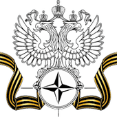 De l’esprit de mensonge dans les relations OTAN-Russie. La tension monte