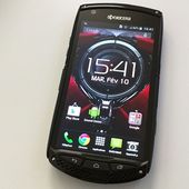 Voilà un smartphone solide !! Pour la rentrée des classes ... et + encore : le Kyocera Torque KC-S701 - OOKAWA Corp.