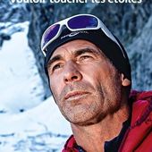 Mike HORN : Vouloir toucher les étoiles - OOKAWA Corp.