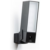 CES 2016 - Netatmo Presence, caméra et éclairage extérieur - OOKAWA Corp.