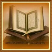 كريم ابن محمد رموس (@salafiscastres) | Twitter