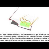 Chaykh Abdallah al-Boukhari - Hijra et ouverture de restaurant face à la plage