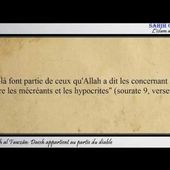 Daesh appartient au parti du diable - Cheikh Sâlih al Fawzan - SALAFIS-PUBLICATION-CASTRES