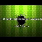 EMOUVANT: récit de la fin de vie du Shaykh Muhammed Amân Al Jami!!! Shaykh Abdullah Al Bukhari