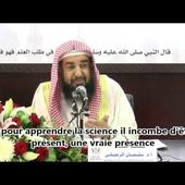 Conseil en or aux étudiants en science : Cheikh Soulayman Ar Rouhayli