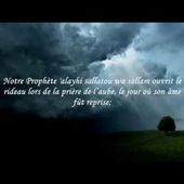 Les derniers instants du Prophète bien aimé (ﷺ) - Sheikh 'Abd Ar-Razzaq Al-Badr