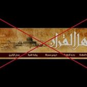 بيان حال القصاص المخلط الباطني صلاح الدين أبو عرفة