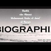 Biographie Sheikh Muhammad Aman al Jami' - SALAFIS-PUBLICATION-CASTRES
