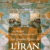 L'Iran et les francs-maçons par Yves Bomati. - Bloc notes de Jean-Laurent, sur la Franc-Maçonnerie et les Spiritualités. Blog maçonnique et spirituel francophone. Initiation, parcours et découverte.