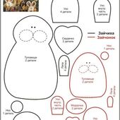 poules - paques - BLOG DE CESCLO2