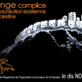 La campagne BDS se renforce en Europe malgré la répression - Réseau des Démocrates