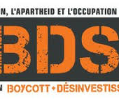 L'appel à l'assassinat des activistes mondiaux de BDS est "dangereux et sans précédent"