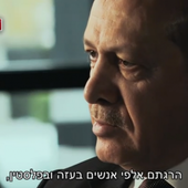 Erdogan « droit dans ses bottes » à la télévision israélienne
