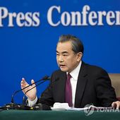 Corée : le plan chinois de sortie de crise - Association d'amitié franco-coréenne