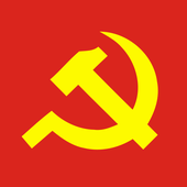 Le Conseil de théorie du CC du PCV souffle ses 20 bougies - Analyse communiste internationale