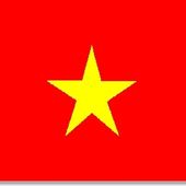 Valeurs fondamentales et originales de la Révolution d'Août 1945 - Analyse communiste internationale