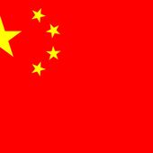 Le gouvernement chinois communique son plan politique pour 2017 - Analyse communiste internationale